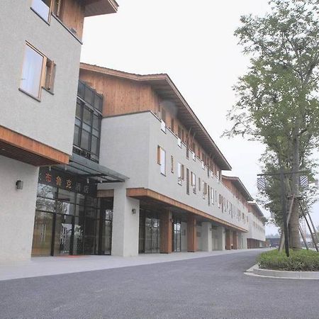 Brook Hotel Hangzhou Exterior photo